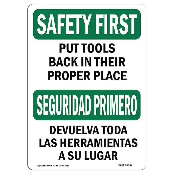Signmission OSHA Sign, 3.5" Height, Put Tools Back In Their Proper Place, Landscape, SF-D-35-L-10847 OS-SF-D-35-L-10847 - main